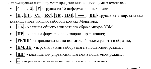 Волшебный чемодан - 13