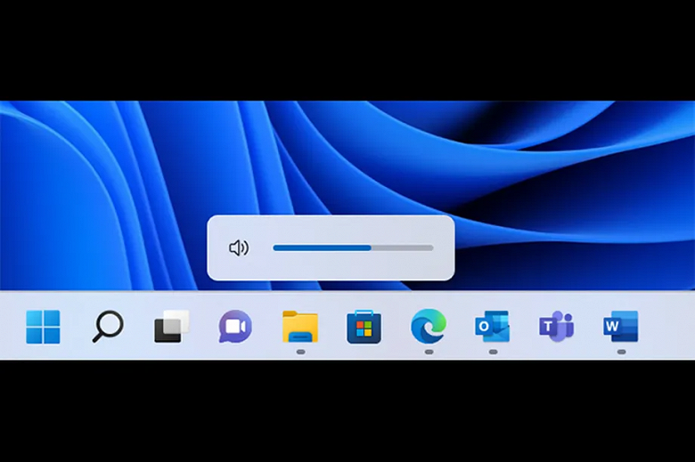 Почти 10 лет спустя: Windows 11 наконец-то получила новый индикатор громкости