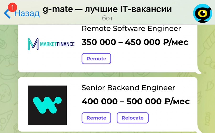 ИТ-сотрудник с Reddit автоматизировал свою работу и получает зарплату ни за что - 3