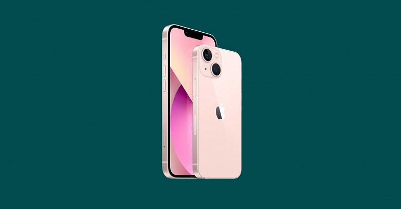 Топовые iPhone 15 Pro и 15 Pro Max могут получить экраны китайского производителя. Сейчас BOE поставляет дисплеи для младших iPhone