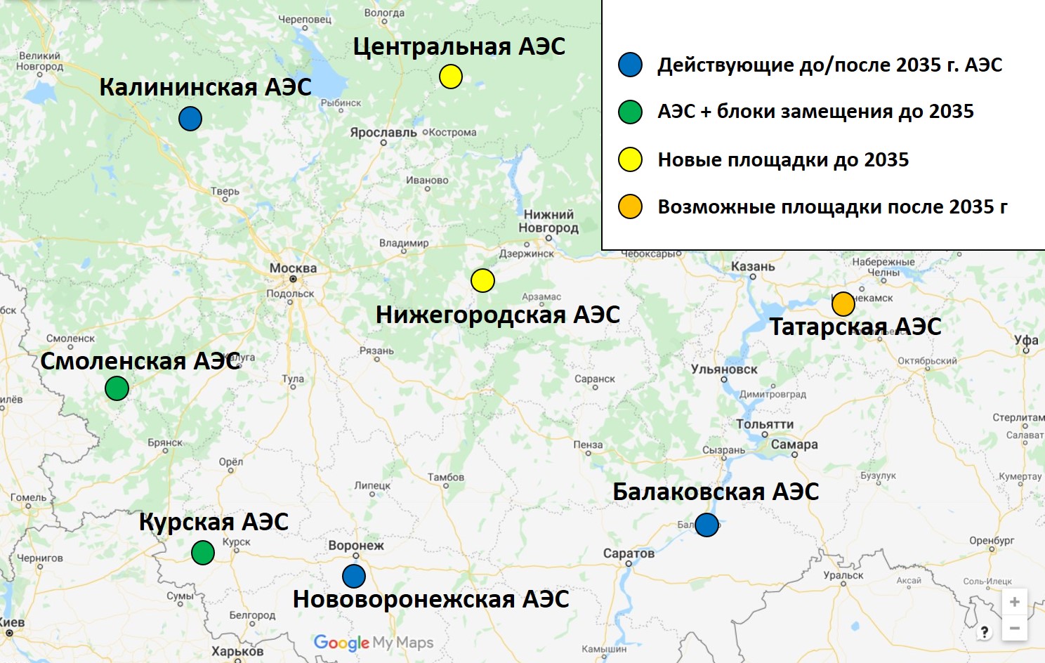 Смоленская аэс на карте. Атомные электростанции в центральной России. Атомные электростанции в России близкие к Москве. Атомная станция в Курской области на карте. Электростанции Нижегородской области на карте.