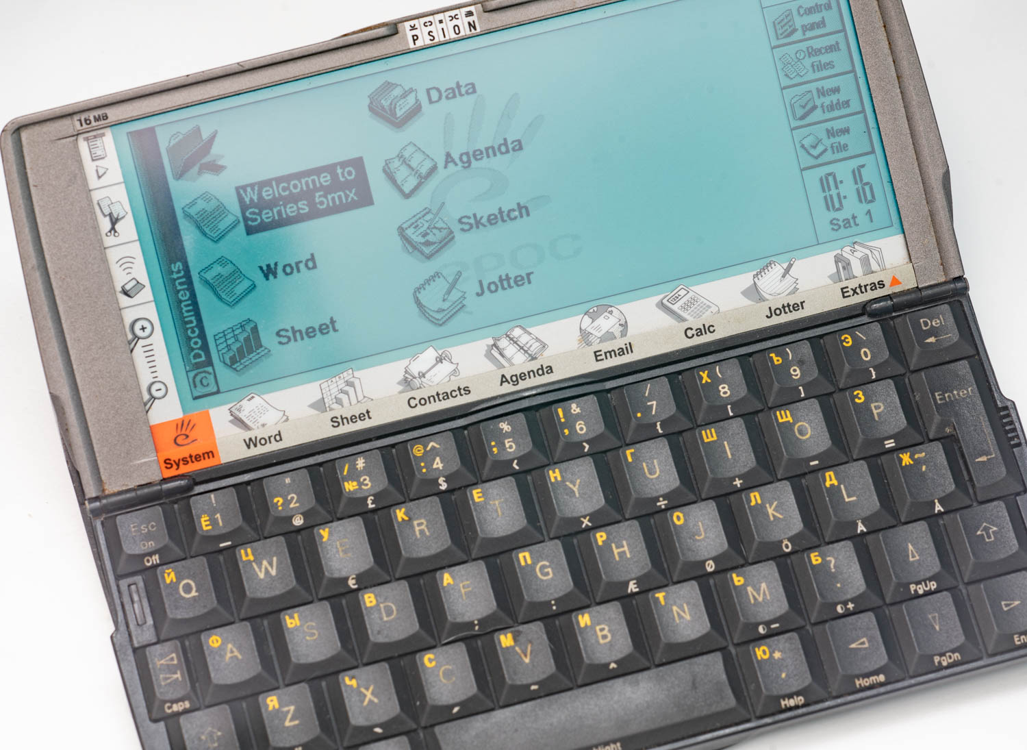 Psion 5MX против Planet Gemini: иногда КПК возвращаются