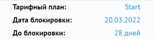 Выбор DNS-хостинга после 10 лет с Яндексом - 10