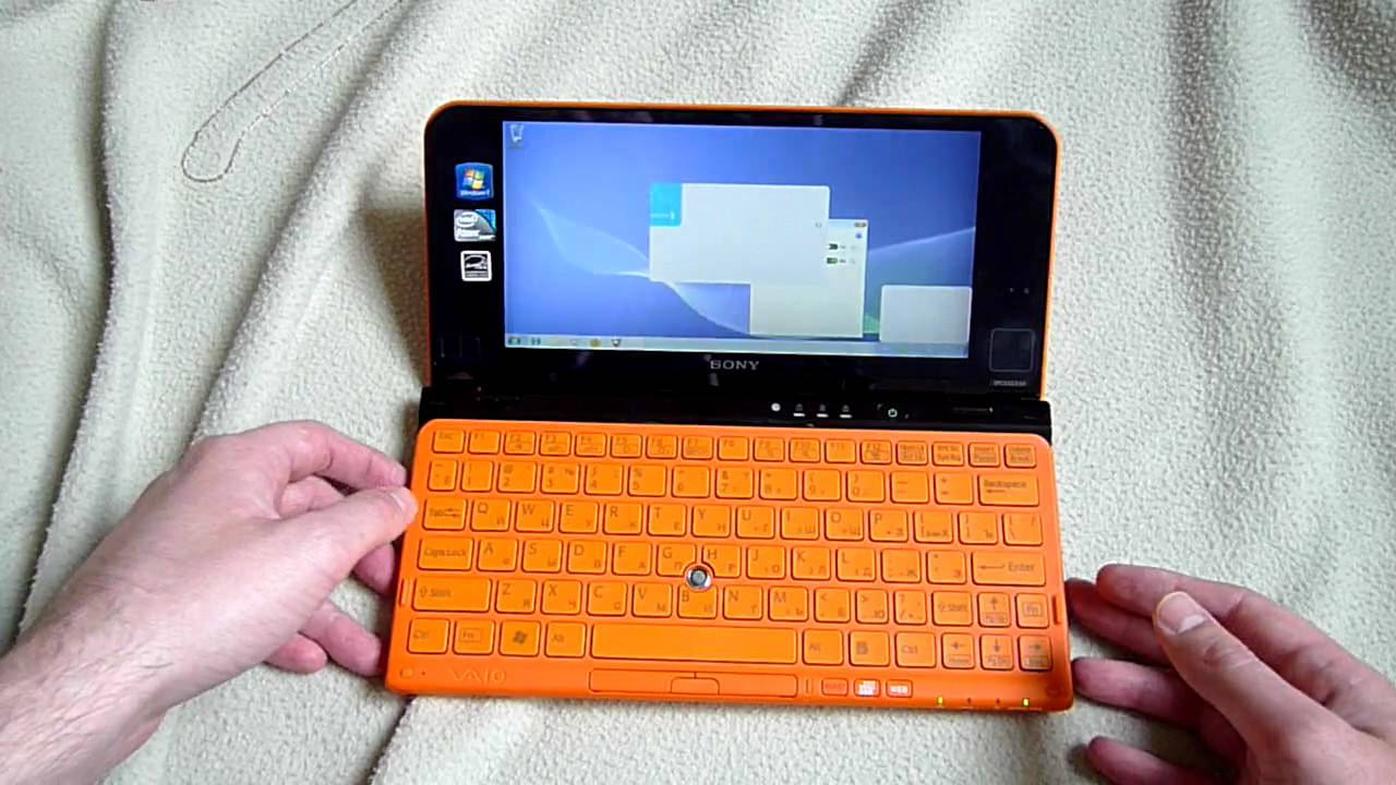 Sony VAIO P