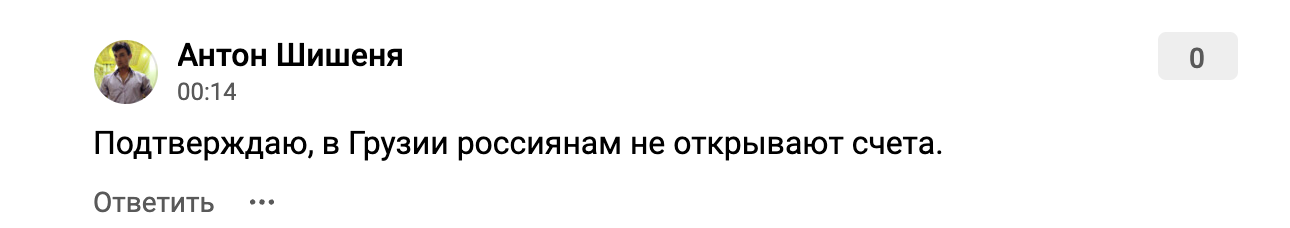 «За границей»: кратко о бюджетных вариантах - 8