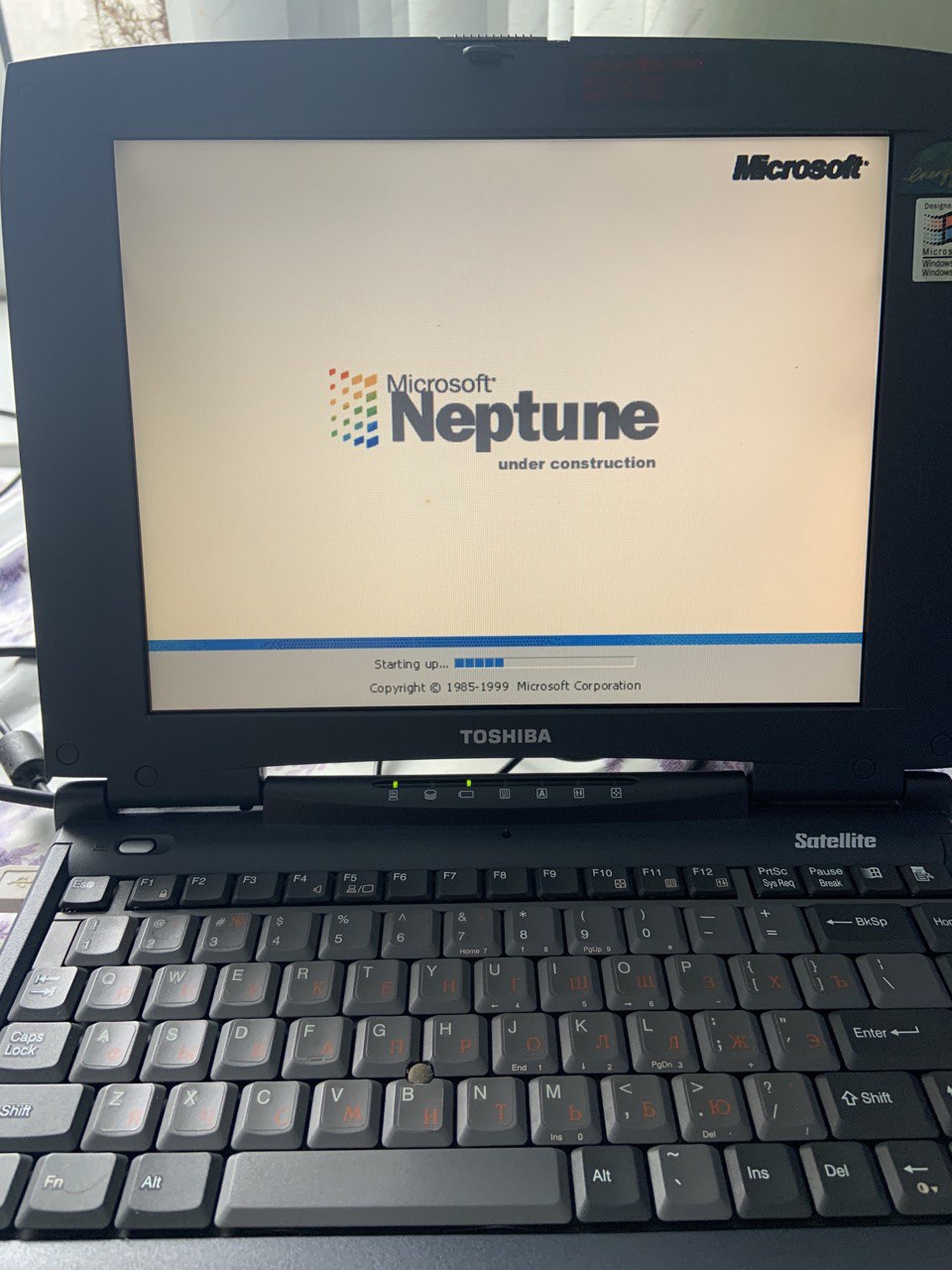 День Нептуна. Вспоминаем загадочную Windows Neptune - 2