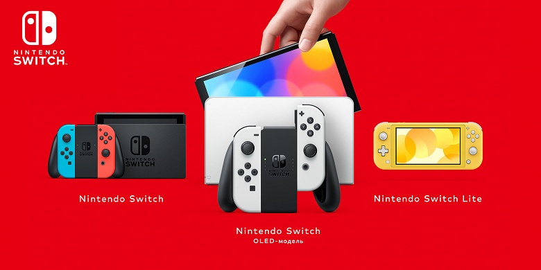 Спустя пять лет владельцы Nintendo Switch получили функцию группировки игр по папкам