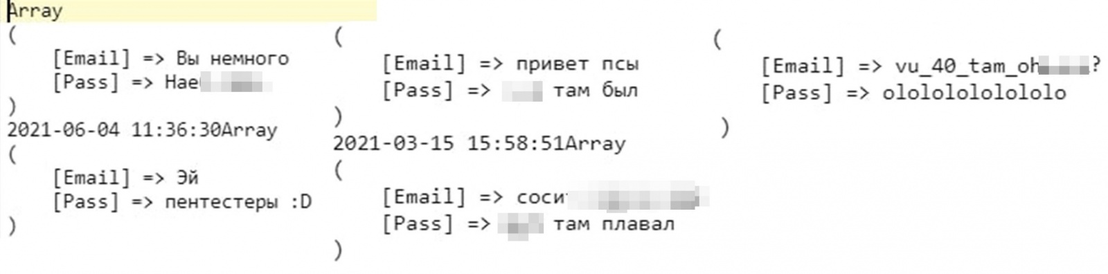 Профессиональный обман: как мы рассылаем фишинговые письма нашим клиентам - 6