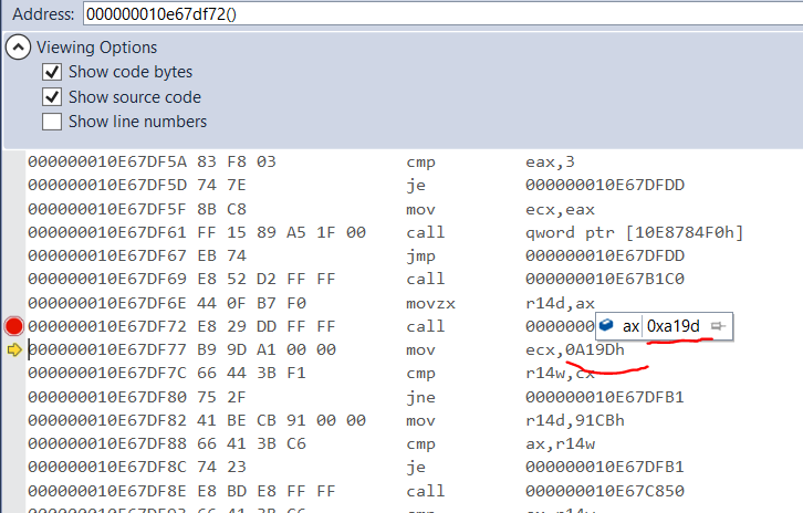 Использование procmon от sysinternals для диагностики проблемных мест в исполняемом коде - 8