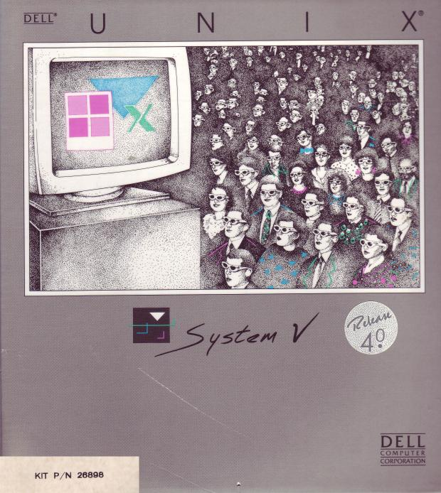 Краткая история Dell UNIX - 3