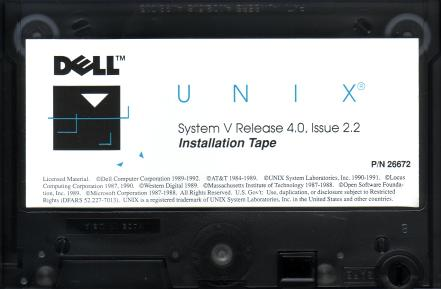 Краткая история Dell UNIX - 4