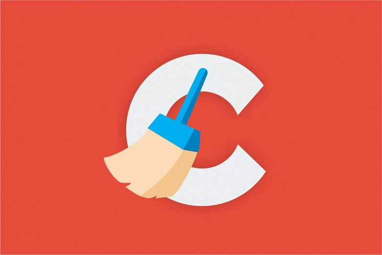 CCleaner при удалении может повредить или удалить стороннее ПО. Компания прокомментировала проблему