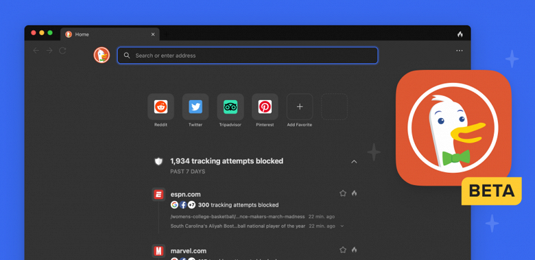 Браузер DuckDuckGo стал доступен для Mac. Пока в виде бета-версии