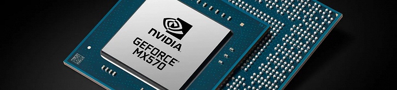 Почему не стоит забывать о новых бюджетных мобильных видеокартах Nvidia. GeForce MX570 в тестах очень близка к RTX 2050