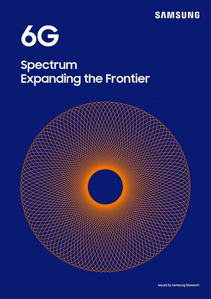 1 Тбит/с в сетях 6G. Samsung представила документ, касающийся технологий для сетей следующего поколения