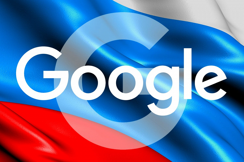 Google собирается объявить себя банкротом в России