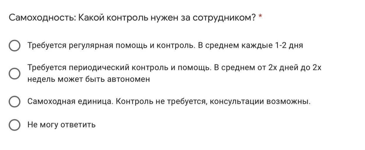 Где именно лежит граница между зарплатными грейдами: как это устроено у нас - 2