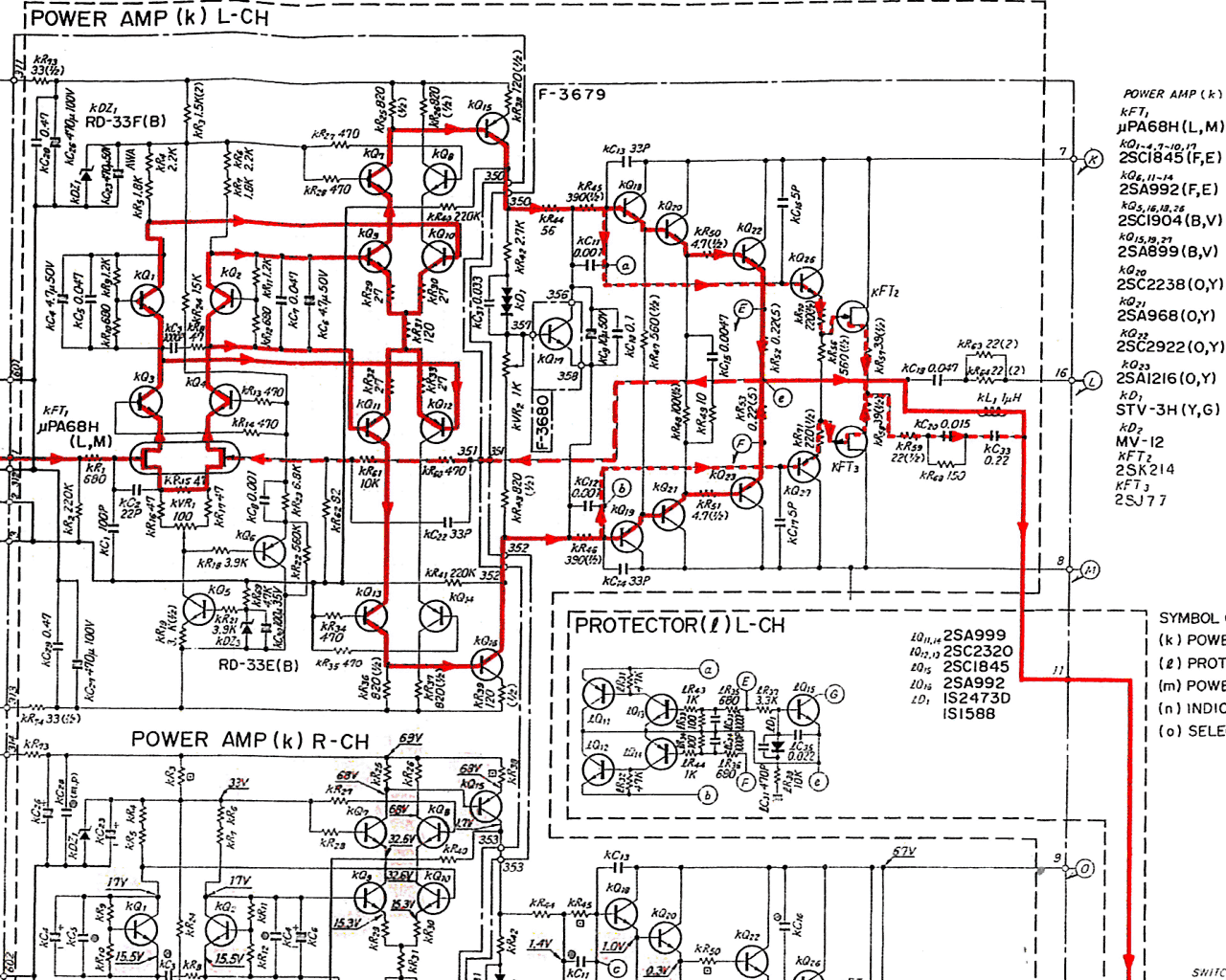 Au d907 sansui схема