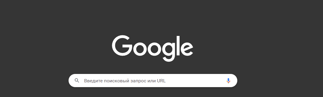 Лучшие Проекты Для Начинающих Python-Разработчиков - 9