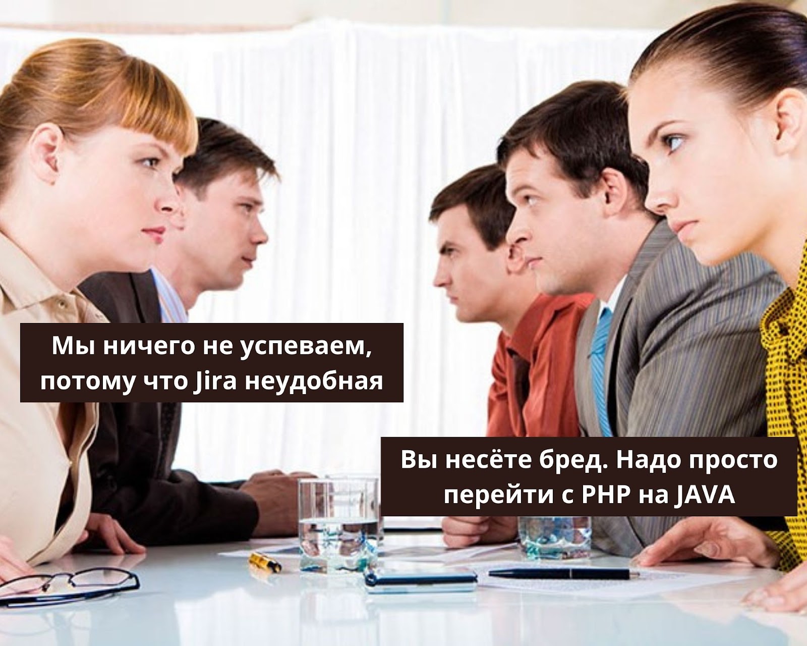 Выгорание — блажь лентяев, заработок коучей или производственная проблема? - 2