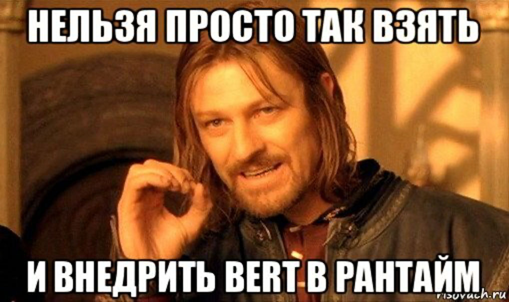 Как Яндекс Карты с помощью отзывов улучшают поиск организаций - 5