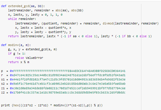 Python-скрипт: vulnerabilityR.py