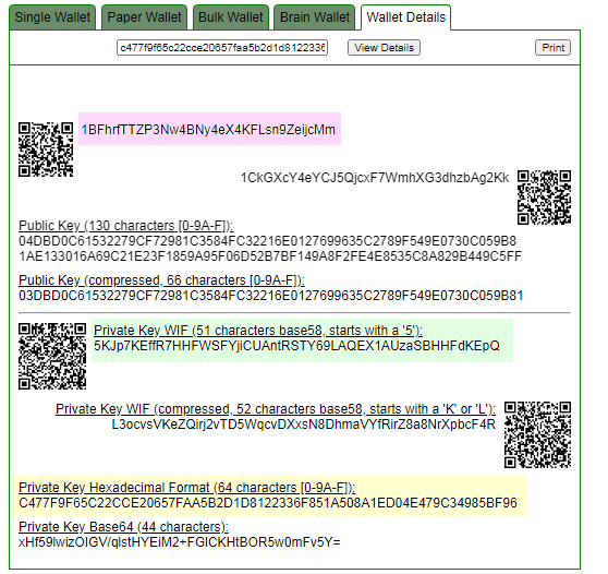 Проверяем закрытый ключ на сайте bitaddress