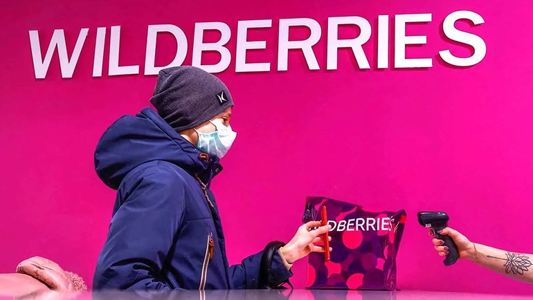 Wildberries назвали каналом сбыта контрафакта — маркетплейс ввёл автоматизированную систему выявления подделок