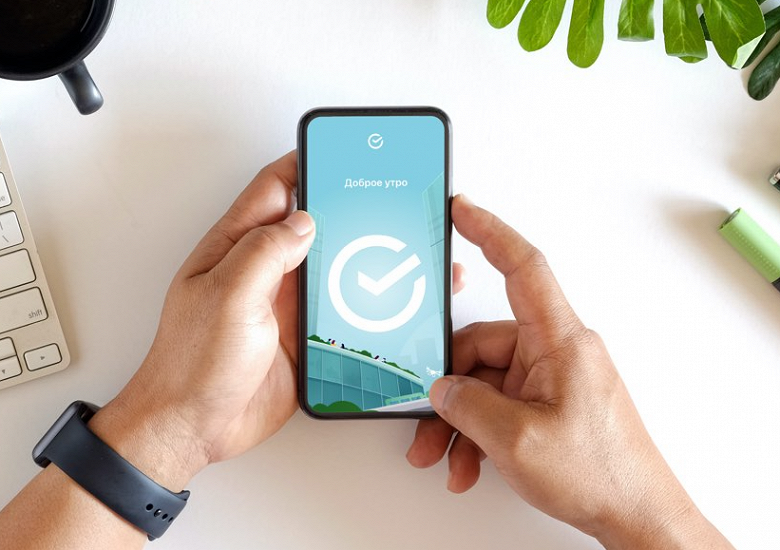 СберБанк выпустил масштабное обновление «СберБанка Онлайн»