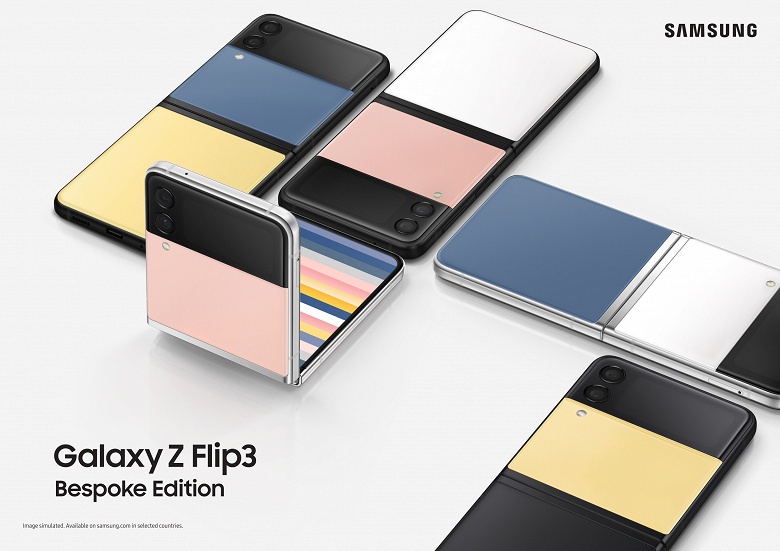 Каждый сможет выбрать себе «уникальный» Galaxy Z Flip4. Samsung предложит 1024 цветовых комбинации для версии Bespoke Edition