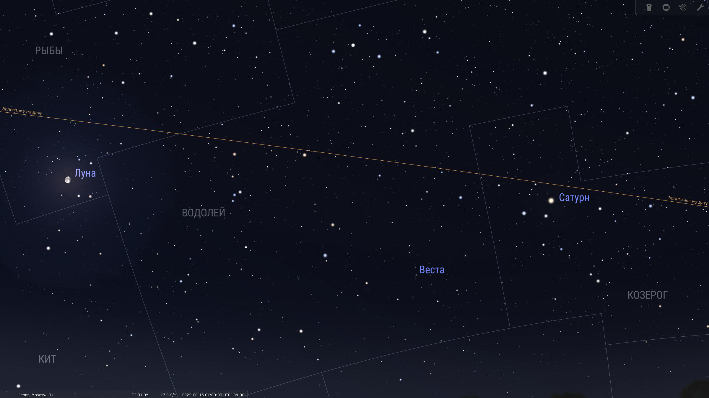 Август 2022. Созвездия в августе. Созвездия ночью. Противостояние Сатурна. Яркая звезда возле Луны.