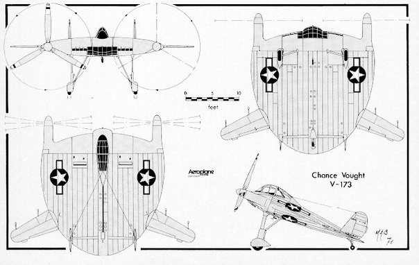 Общий вид V-173