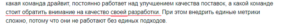 Не завидую вам, ребята