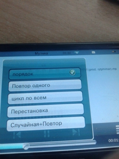 Вперед за ностальгией — что можно получить от игрового девайса ценой в две банки пива? - 12