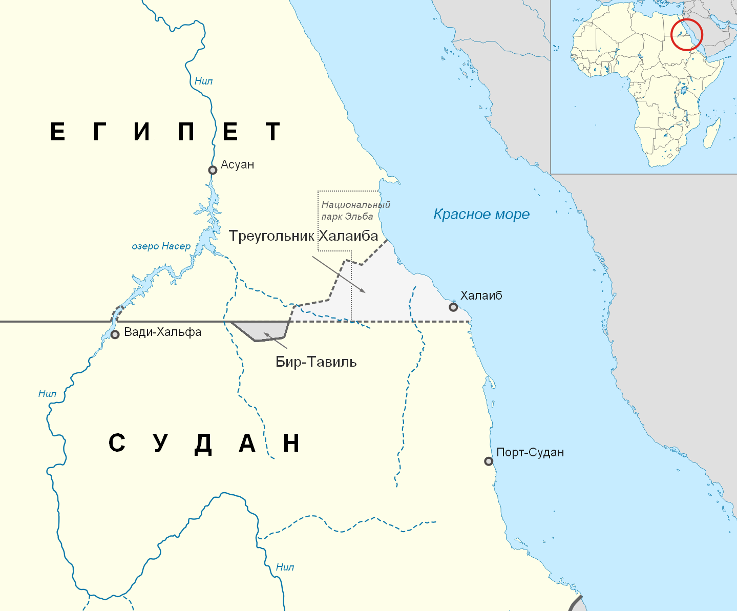 Бир тавиль. Судан и Египет спорная территория. Бир-Тавиль Северный Судан. Национальный парк Гебель Эльба Египет. Ничейная земля Египет Судан.