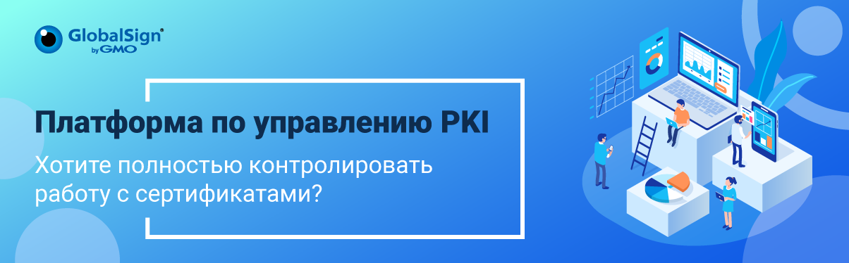 Системный шрифт как проприетарные куки. Необычный метод пометки вашего устройства - 1