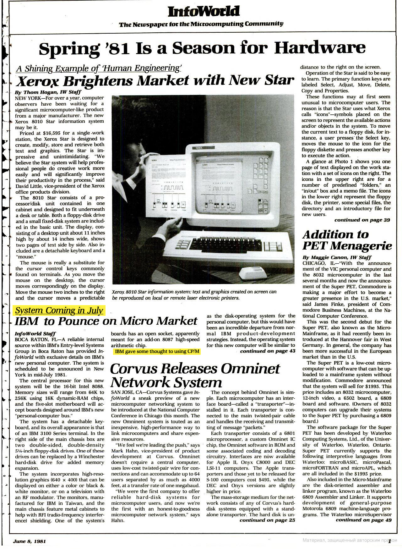 История IBM PC - 26