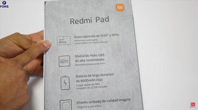 Бюджетный планшет Redmi Pad полностью рассекречен за пять дней до анонса. Опубликован подробный видеообзор, подтверждены характеристики