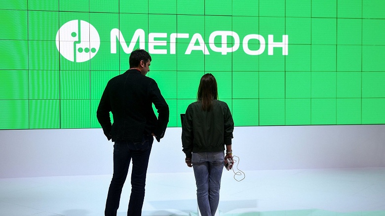 Пользователи «МегаФона» жалуются на сбои: некоторые не могут звонить и пользоваться интернетом