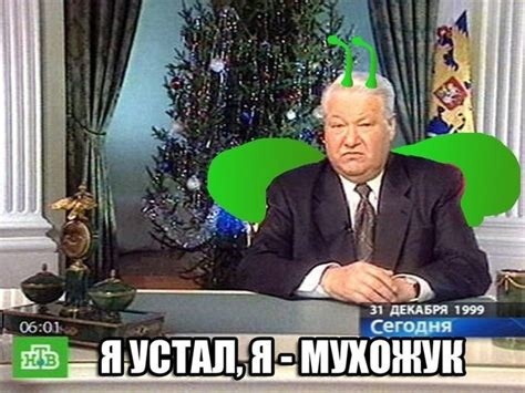 «Я устал, я мухожук», или почему VK скатился - 27