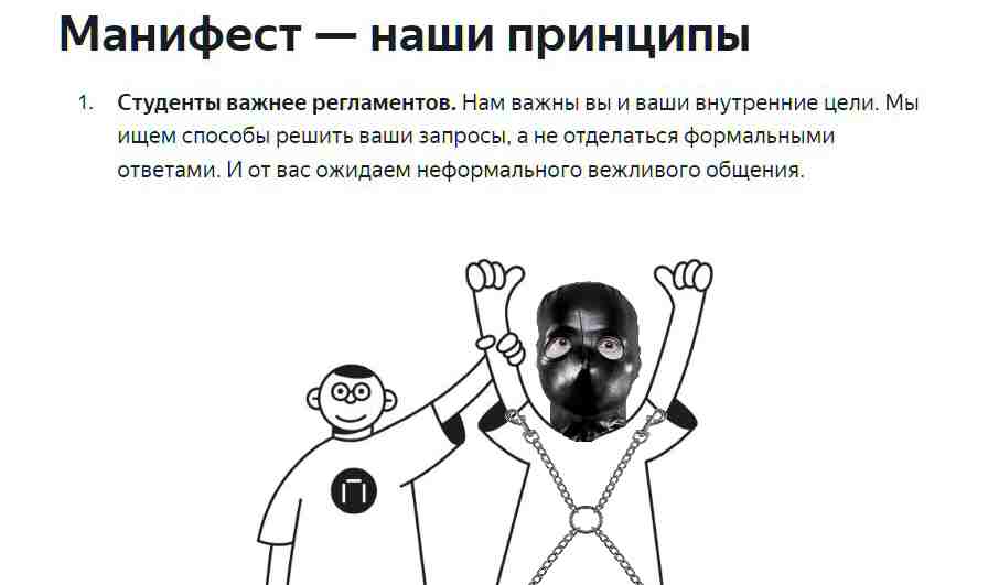 Яндекс практикум, отзыв мазохиста. Курс Аналитик данных - 1