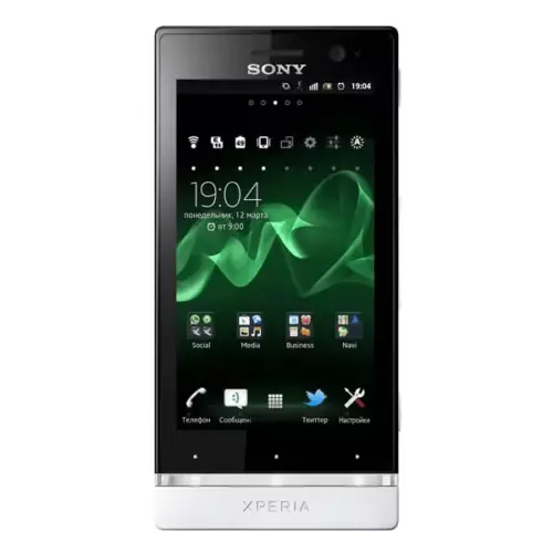 Был телефон, а стал классным плеером. Sony Xperia U, почему я сонибой в немного другой сфере? - 1