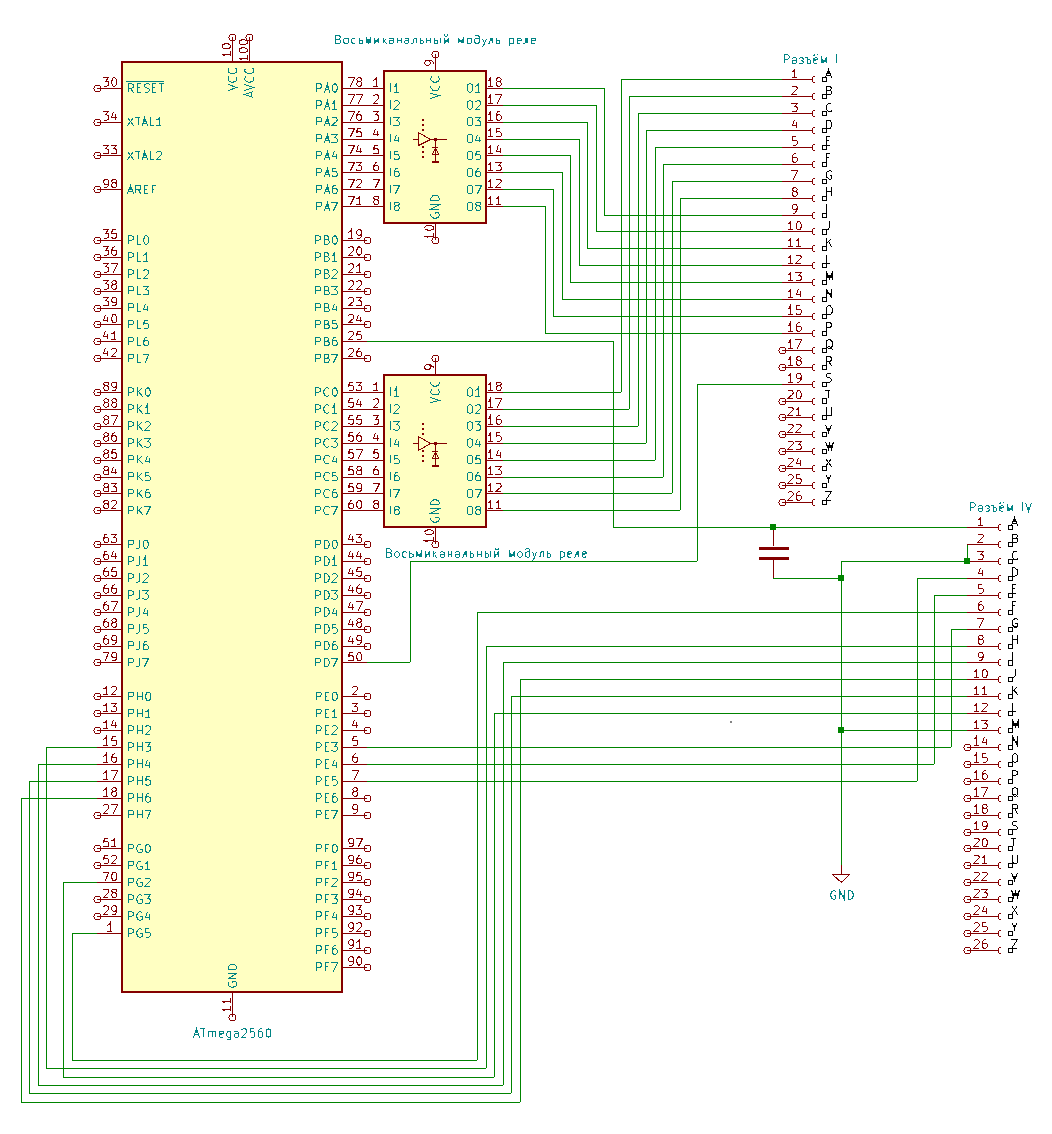 Модули с реле показаны условно, потому что в библиотеке KiCAD готовых модулей не было. Как и платы Arduino, так что тут нарисован непосредственно микроконтроллер.