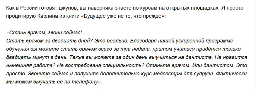 Это лучшее описание текущей ситуации с курсами, которое я видел)Взял у автора данной статьи - https://habr.com/ru/company/homecredit/blog/691692/