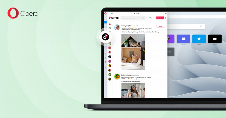 Opera стал первым браузером со встроенным TikTok
