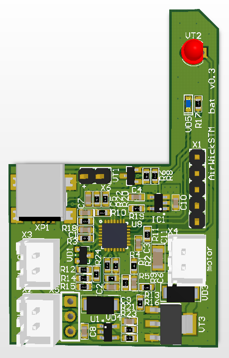 Рис.2. Последняя версия платы Air Wick STM