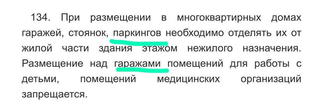 Как мы открывали клинику 26 февраля 2022 в самый разгар кризиса - 6