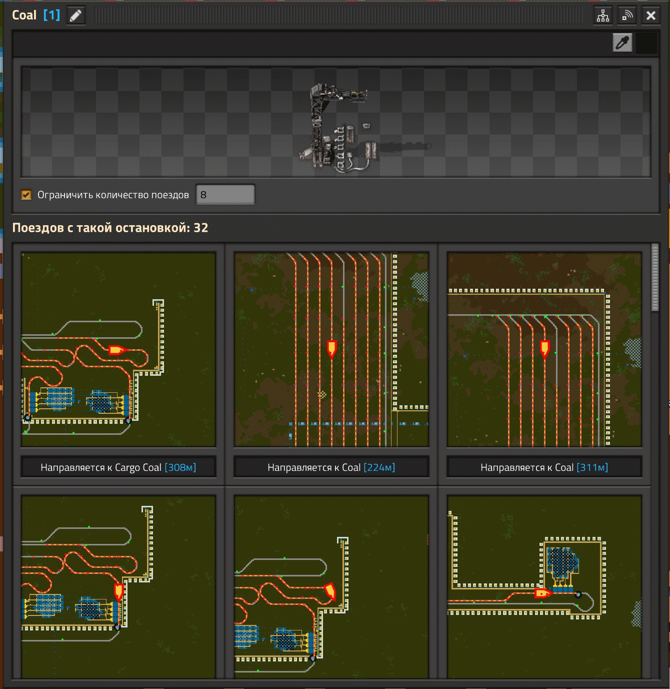 Factorio server manager фото 52