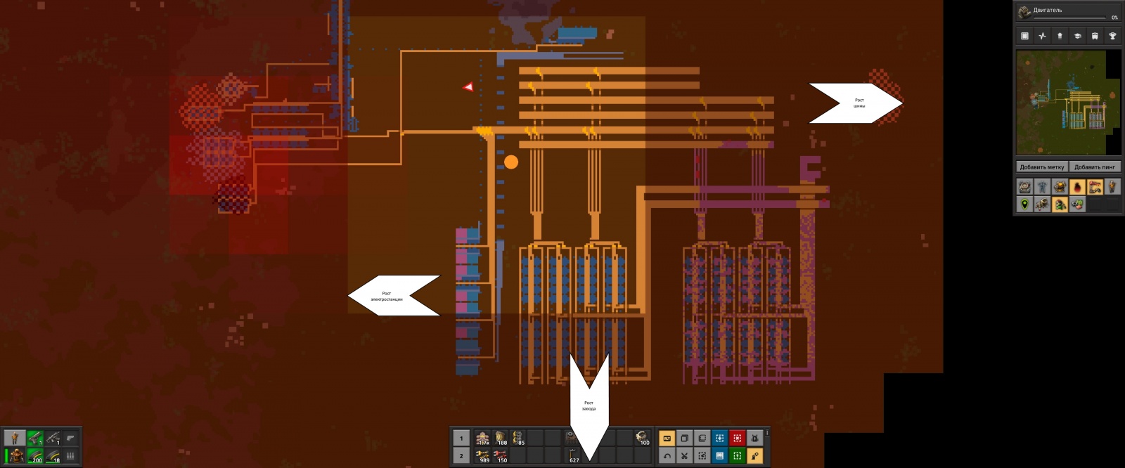 как подключить паровой двигатель в factorio фото 86