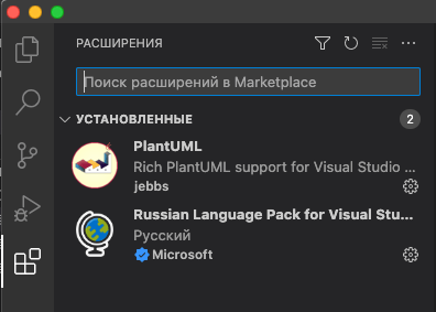 Поиск расширения для VS Code